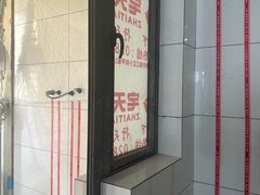 -宅天下装饰·匠心筑家(春熙店)