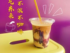 -HANA COFFEE(长寿路店)