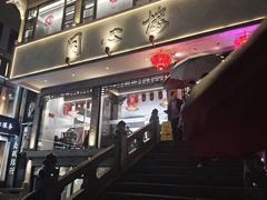 -同心楼(解放北路店)