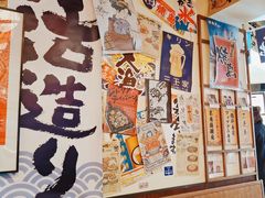 -千懿六本木酒场(常熟路店)