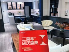 -住范儿家装·整体家装·装修设计