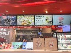 -DQ·蛋糕·冰淇淋(五角场万达店)