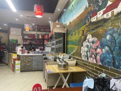 -后卫寨猫耳朵(后卫寨店)