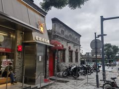 -红花点心局(护国寺店)