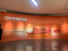 -浙江大学（紫金港校区）求是书院