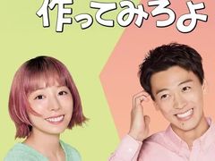 -学习谷日语培训日本留学·多语种外语教学(海淀人大分部)