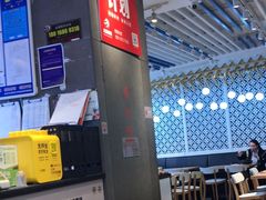 -大鼓米线(杭州国大城市广场店)