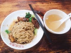 -吴财记面家(大同路店)