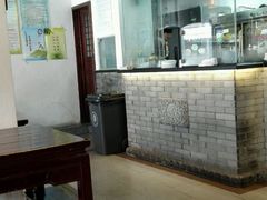 -汪一挑馄饨(老街店)