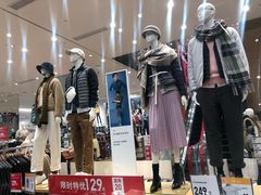 -优衣库(深圳万象天地旗舰店)