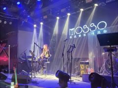 -MOSSO音乐酒吧·Live House(南京西路店)
