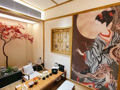 -有茶空间(万科金色半山店)