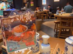 -南京大牌档(龙江新城市广场店)