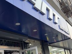 -GIANT捷安特(阜成门店)
