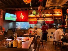 -鸟屯(三里屯店)