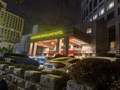 -两淮天鹅湖大酒店·中餐厅