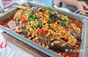 Nanning Signature Grilled Fish with Optional Flavors