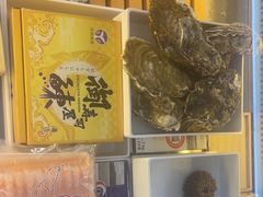 -熟里三文鱼旗舰店(红星店)