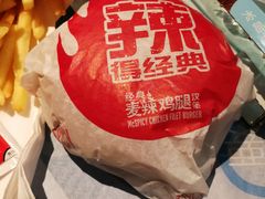 -麦当劳(景城邻里中心店)