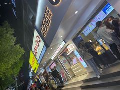-官亭路小吃一条巷