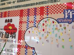 -天津市规划展览馆