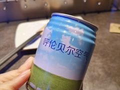 -很久以前羊肉串(打浦路店)