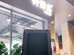 -钟薛高(南头古城店)