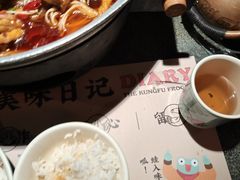-蛙小侠(威高广场店)