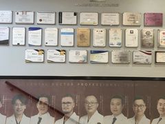 -牙博士口腔(杨浦店)