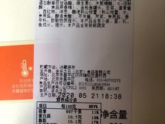 -多乐之日(华贸天地店)