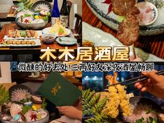 -江南西(地铁站)