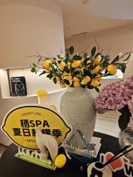 点击看大图 -栖SPA·ONDA ·美芙炫·海菲秀科技美肤中心