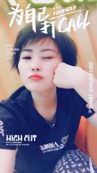 -印·Style造型创始店