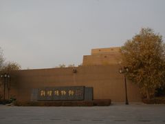 -敦煌市博物馆