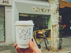 门面-Onirii Coffee(长乐路店)