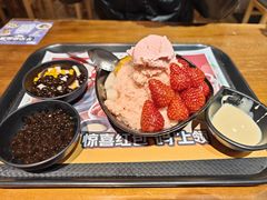 芋见草莓冰沙-鲜芋仙(国和店)