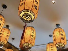 大堂-香园茶社·金陵小灶(老门东店)