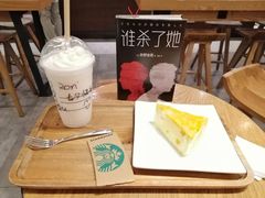 -星巴克臻选(深圳罗湖万象城店)