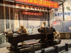 -柳州工业博物馆