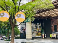 -瑞虹新天地月亮湾