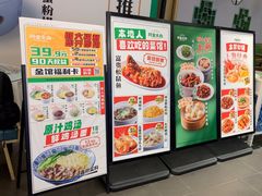 -阿金大白·上海菜馆(新天地店)