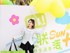 -顺联广场(陈村店)