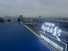 -广州中心皇冠假日酒店