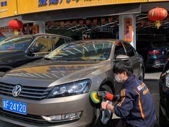 -壹捷汽车服务徐汇店(上海旗舰店·徐汇店)