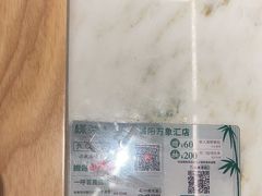 -绿茶餐厅(青岛城阳万象汇店)