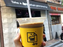 -JPG coffee(广州体育西店)