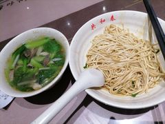 -共和春(甘泉路店)