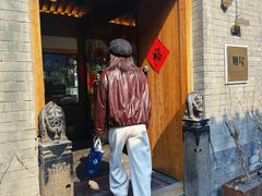 -糖房咖啡(南锣鼓巷店)