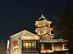 -宋园上海菜(静安店)