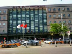 -北京大学第一医院(西城厂桥院区)